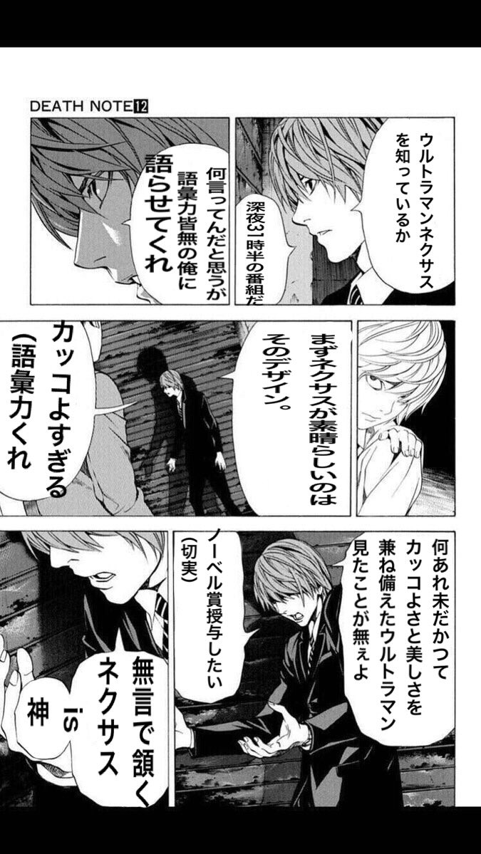 ダイワ Idvyl7ve7ih7brr Twitter ダイワ Idvyl7ve7ih7brr Twitter