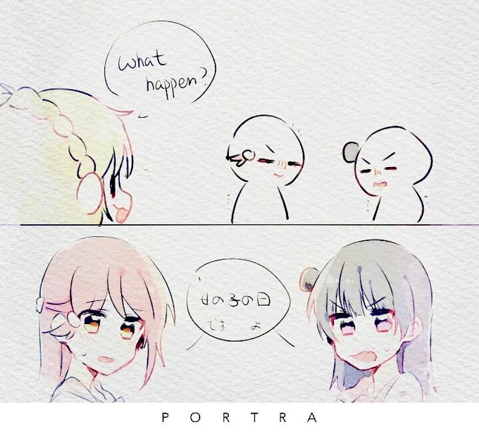おお