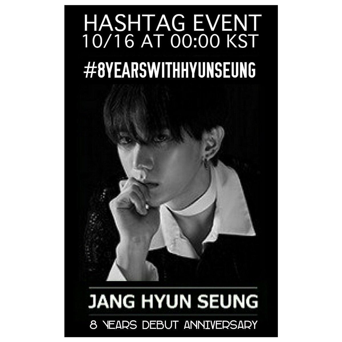 gk_redkwang's tweet photo. ❤️ #8YearsWithHyunseung https://t.co/LtKDvqQTMb