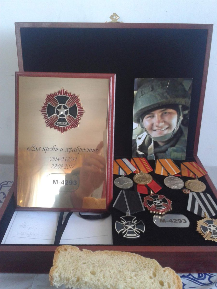 W проект 42174 медаль вагнер