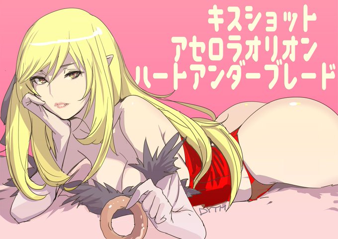 こんばんわー♪
週末最後の落書きはお題箱より…
#キスショット #傷物語 #忍野忍

> 物語シリーズのキスショットを描いてください! https://t.co/jh5miTOCbQ #odaibako 