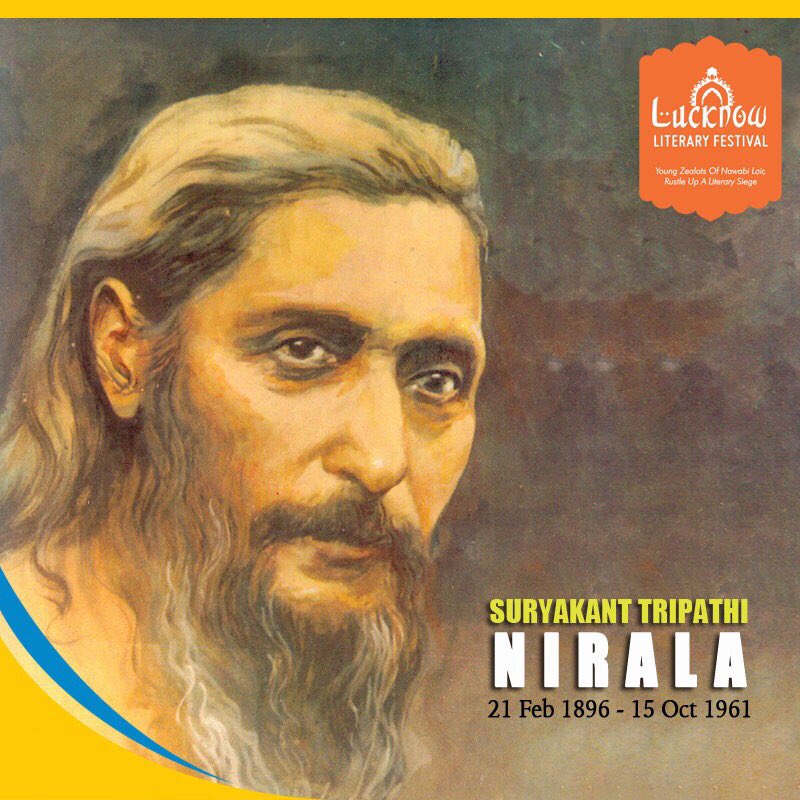 हिंदी साहित्य की सबसे बड़ी धरोहरों में से एक 'सूर्यकांत त्रिपाठी निराला' जी को हृदयपूर्वक  #श्रद्धांजलि🙏
#SuryakantTripathi #Nirala #Lucknow