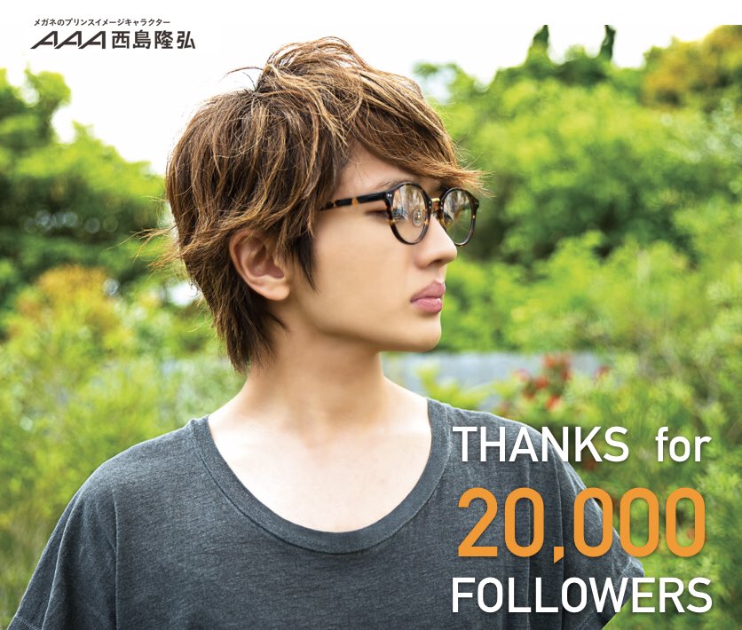 上品 Nissy サングラス メガプリのメガネケース付き agapeeurope.org