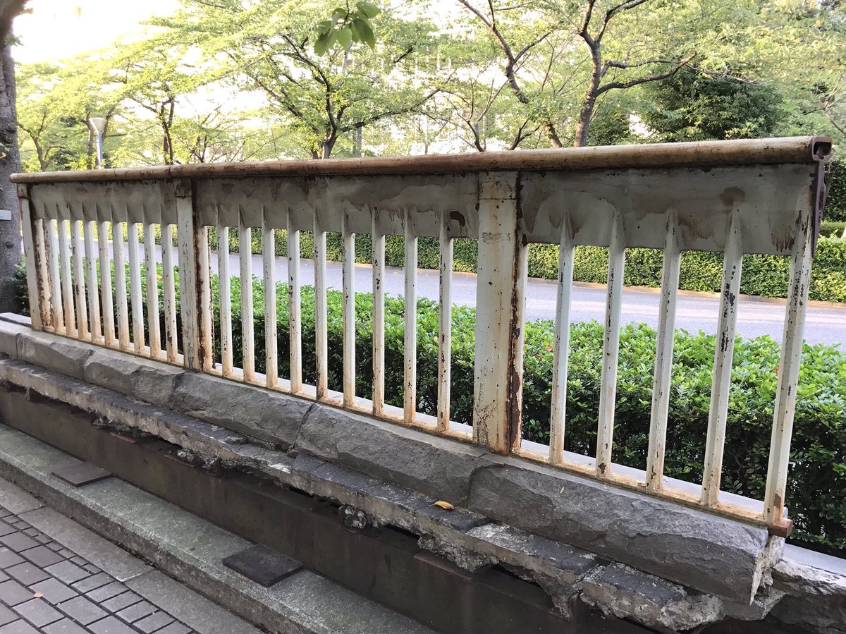佐倉 綾 Blog更新しました そこにある記憶 T Co Takf1zdoag 東京江戸博物館 戦時中の 人々の暮らしや 東京大空襲についての数々の資料が展示されています 写真は改修前の言問橋の欄干と縁石です Blog 東京江戸博物館 言問橋 T 佐倉 綾 Blog更新しました そこにある記憶 T Co Takf1zdoag 東京江戸博物館 戦時中の 人々の暮らしや 東京大空襲についての数々の資料が展示されています 写真は改修前の言問橋の欄干と縁石です Blog 東京江戸博物館 言問橋 T