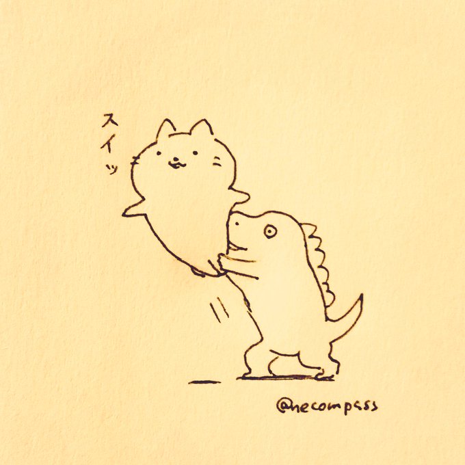 【3コマ】スイッ
 #イラストの森 