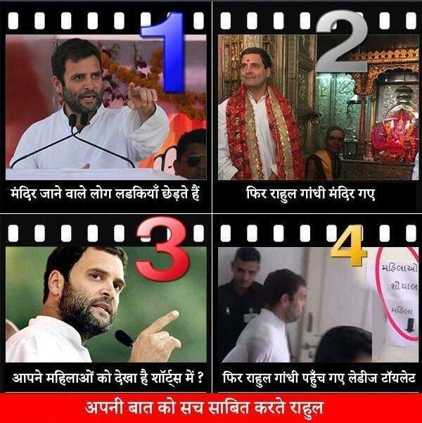 Gitanjali_DS's tweet photo. बंदे में दम है अपनी बात साबित करने के लिए कहीं भी जा सकता है।
#ragashortcircuit
#Congress_Jave_Che https://t.co/Lea2Xcfs6H