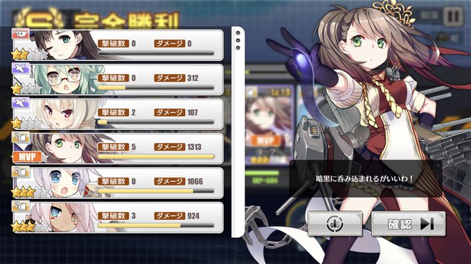 まやき Mjq777 17年10月 Page 2 Twilog