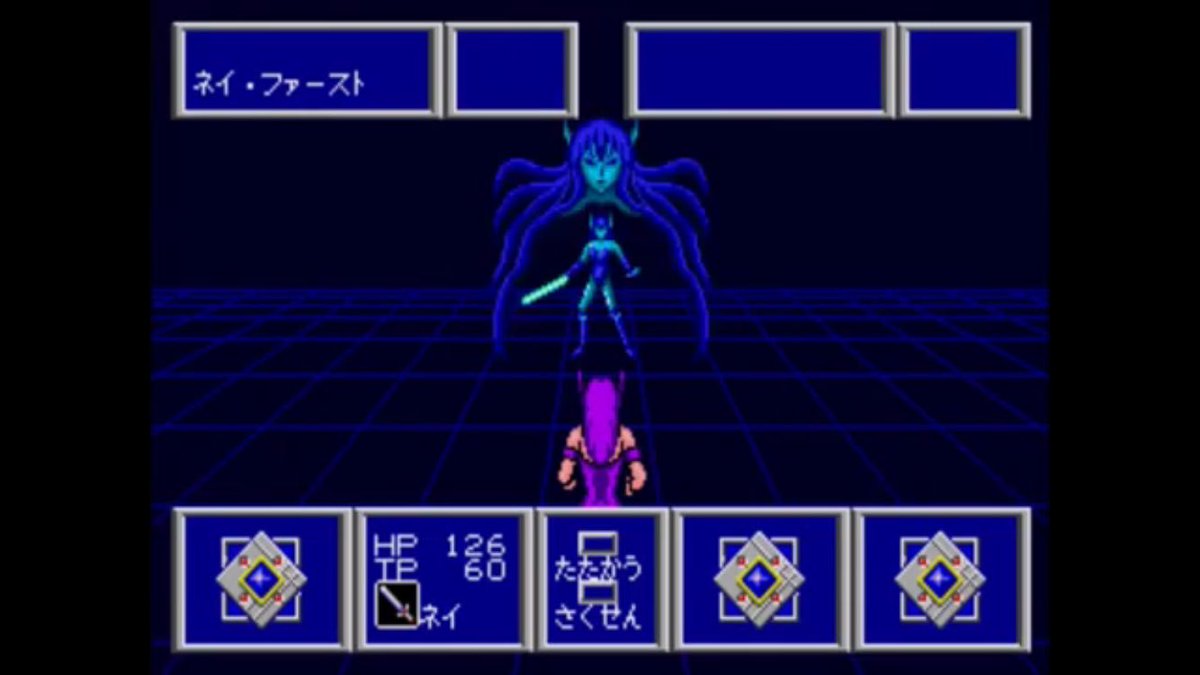 晩餐 Pa Twitter ファンタシースター の ネイ ファーストをイメージして ファンタシースター2 Pso2 晩餐 Pa Twitter ファンタシースター の ネイ ファーストをイメージして ファンタシースター2 Pso2