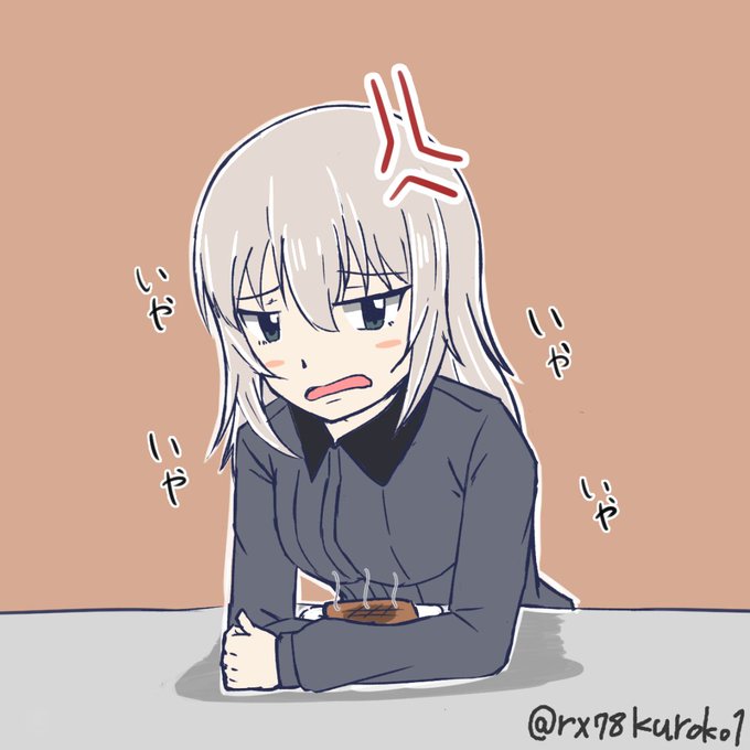 逸見エリカのtwitterイラスト検索結果 古い順 逸見エリカのtwitterイラスト検索結果 古い順