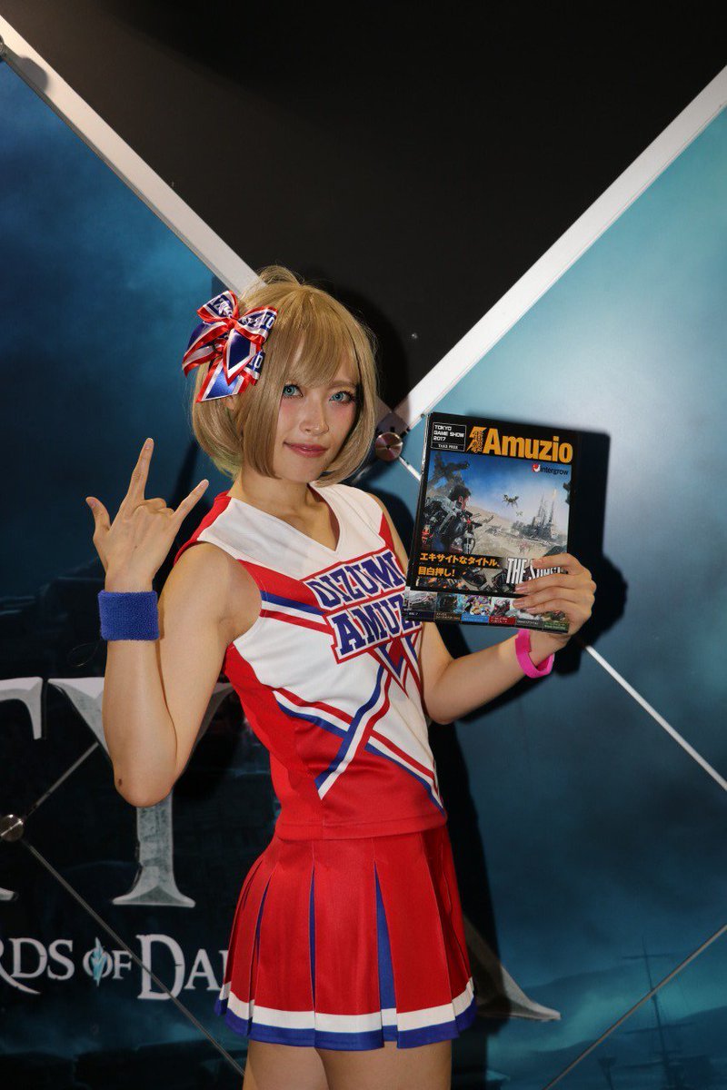 kenzo_agh35w's tweet photo. TGS2017 インターグロー カ月(かづき)さん
この衣装めっちゃ似合ってました!!
#TGS2017 #intergrow
@cos11p https://t.co/uVOZrcEAIa