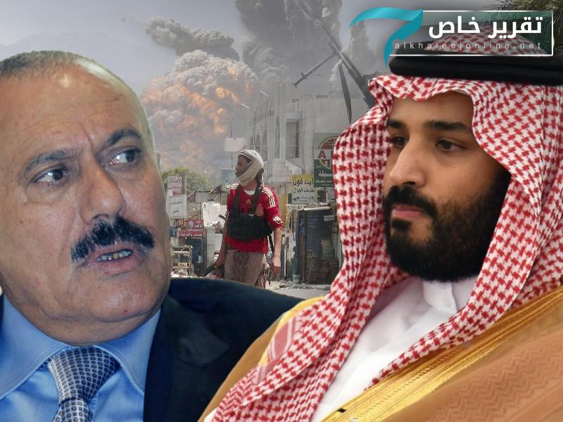 AlkhaleejOnline's tweet photo. لماذا أنقذت #السعودية حياة "صالح" رغم خوضها حرباً ضده؟

https://t.co/tYIrSDNMkO

| #علي_عبدالله_صالح https://t.co/KZVfj8ZiBF