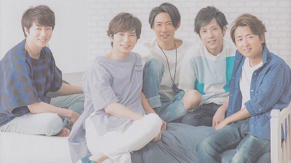 2001_arashians's tweet photo. おともだち探し🎉👏

・翔くんよりのAll担😚💕

・磁石がだいっっすき❤️💛

・わちゃわちゃしてる嵐さんがだいすき😶😶💭💓

・気になった人お迎えします😙

・無言フォロー失礼します🙇‍♀️

#ARASHIANSさん達と繋がりたい 
#RTした人全員フォローする https://t.co/lnwlAgyszO