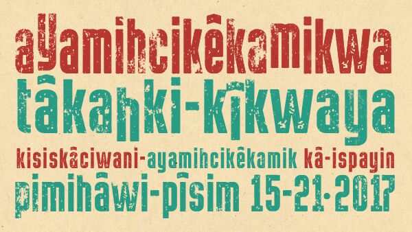 WapitiLibrary's tweet photo. Kisiskāciwani-ayamihcikeīkamik kā-ispayin pimihāwi-pīsim 15-21 #LibrariesMatter #SKLibraries https://t.co/co6wv01qyn
