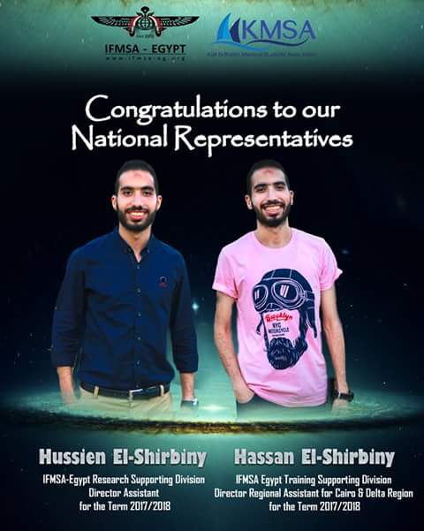 Hassan_Shirbiny's tweet photo. Let's do something great 😇😇😇😌😌😌
#TSDD_Regional_Assistant
#IFMSA_Egypt
#new_step
#new_challenge https://t.co/bbfzahn3s0
