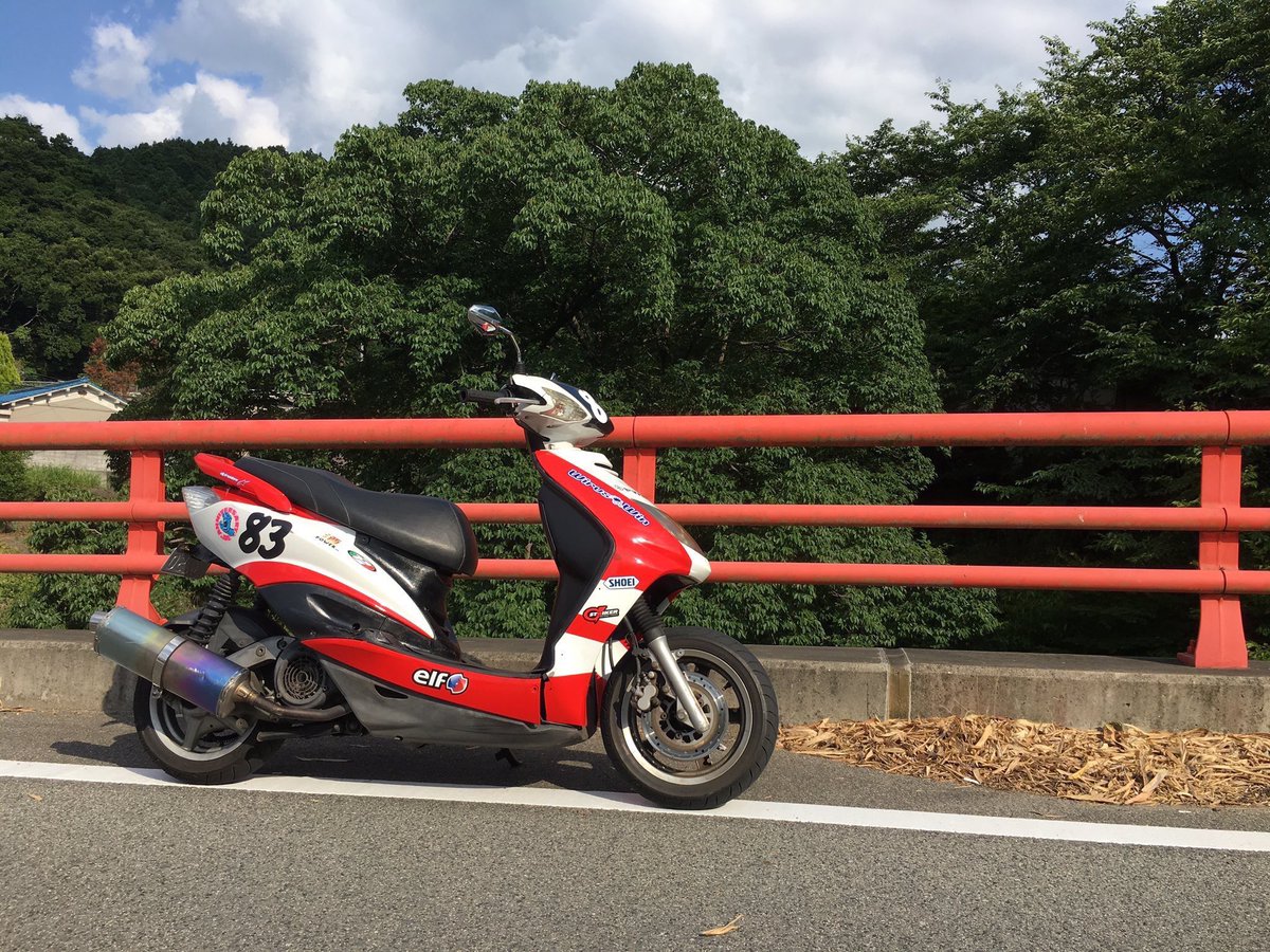 baike_0802's tweet photo. #シグナス売ります
不具合はバッテリー切れぐらい
あと外装のわれぐらいです！
現車確認できる方のみで！
気になる方ＤＭ、リプください！ https://t.co/2NiXIz9P2X
