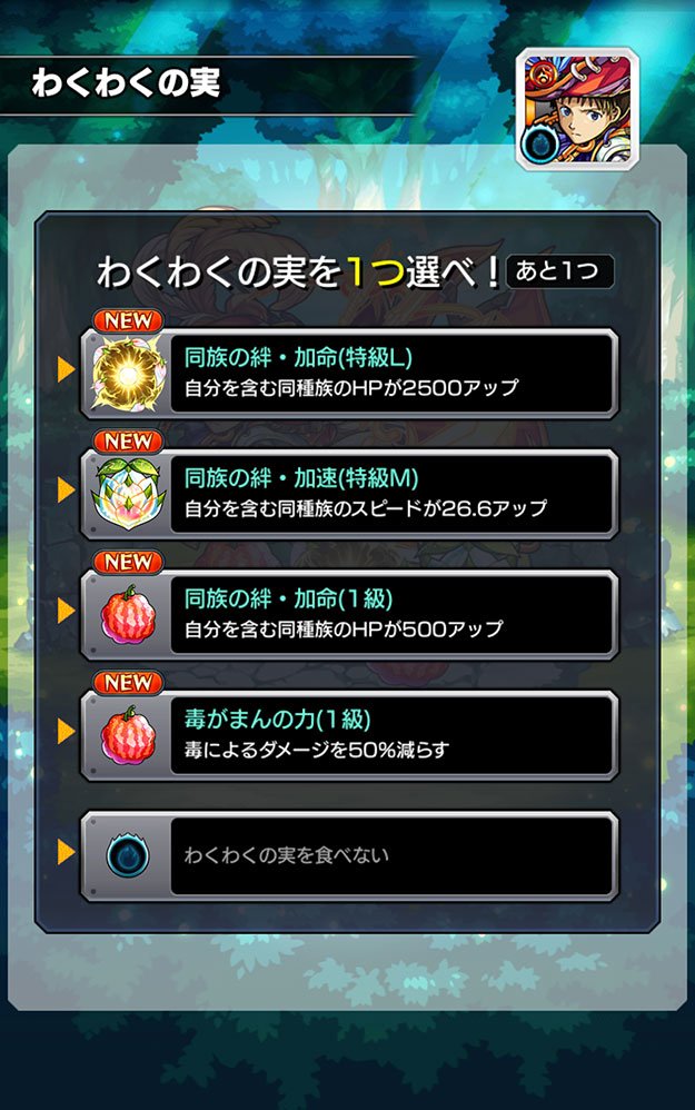 Avainsana シンジアトス Twitterissa Avainsana シンジアトス Twitterissa
