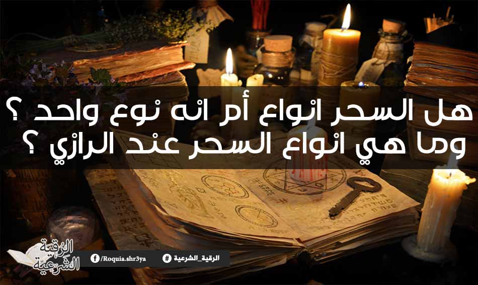 جلب الحبيب -ذو الهمة tweet media
