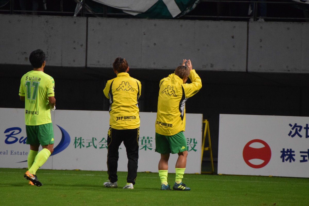 多々良敦斗選手