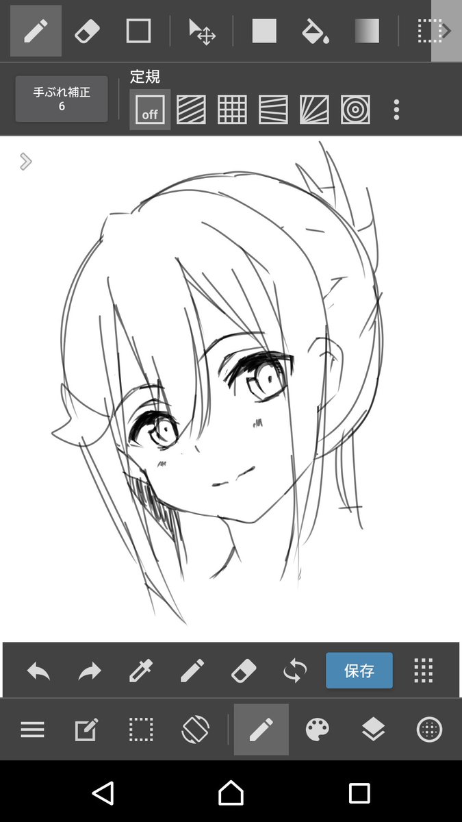 お顔こんな感じでいこうか 