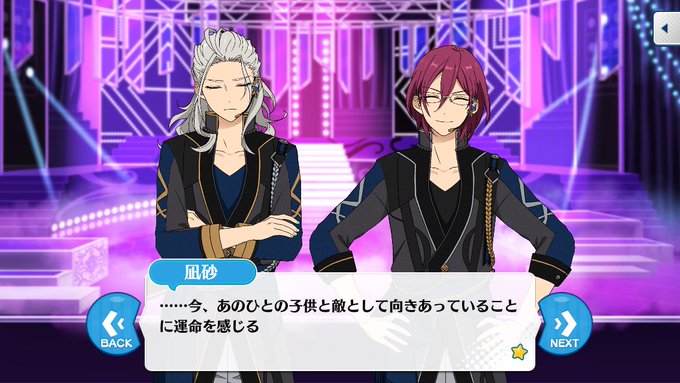 浮穴 Ukenam 17年10月 Page 7 Twilog