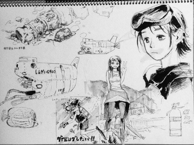 ボールペンで適当に描くの楽だな 