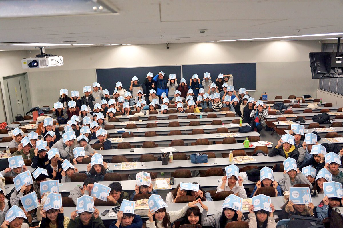 sk____0507's tweet photo. #JCC
#JapanCumpusChapter
#HabitatJapan
#HabitatYLB https://t.co/dpYVeDXFIf