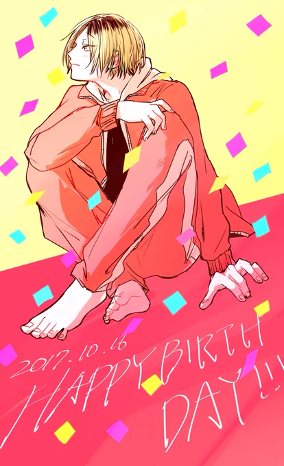 #孤爪研磨生誕祭2017 