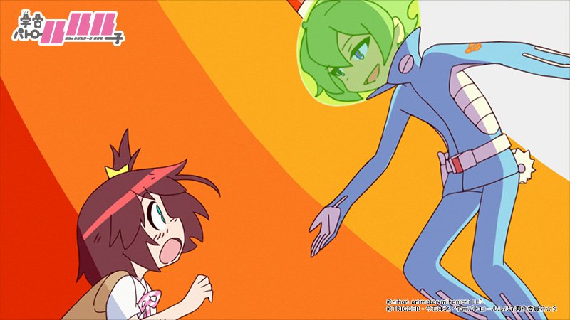 宇宙パトロールルル子 公式 At X再放送 次回の 宇宙パトロールルル子 は10 22 日 24 00 放送 彡エピソードは 7話 運命の糸の罠 8話 不思議な力の罠 9話 本当の罠 です お楽しみに T Co Wlvrq2jgf8 ルル子 At X T Co