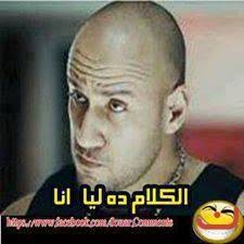 man11aaa tweet picture