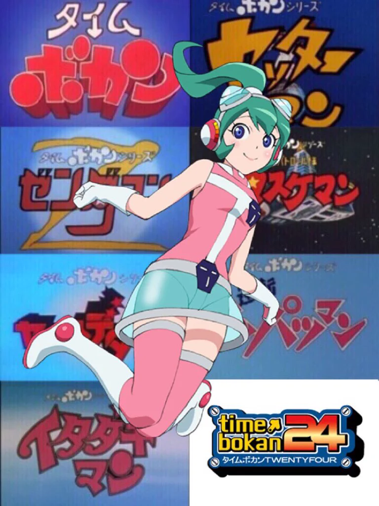 タツノコプロ（公式） on X: 