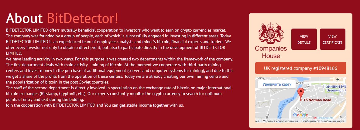 BitDetectorLTD's tweet photo. https://t.co/ZhdB6sGhXa https://t.co/soIMk51KWW