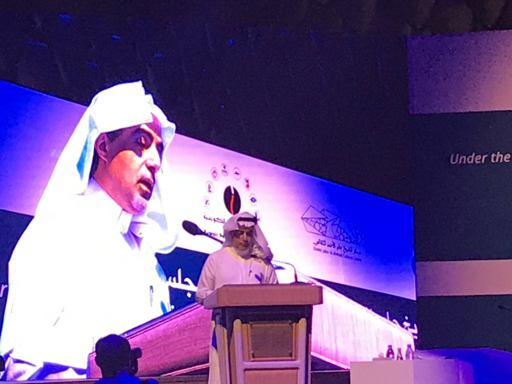 kuwait1's tweet image. من مؤتمر النفط و الغاز الكويتي

الدكتور سامي النعيم

#KOGS2017