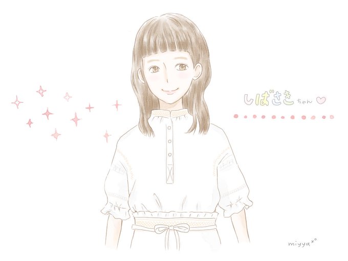 しばさきちゃんのtwitterイラスト検索結果 古い順 しばさきちゃんのtwitterイラスト検索結果 古い順