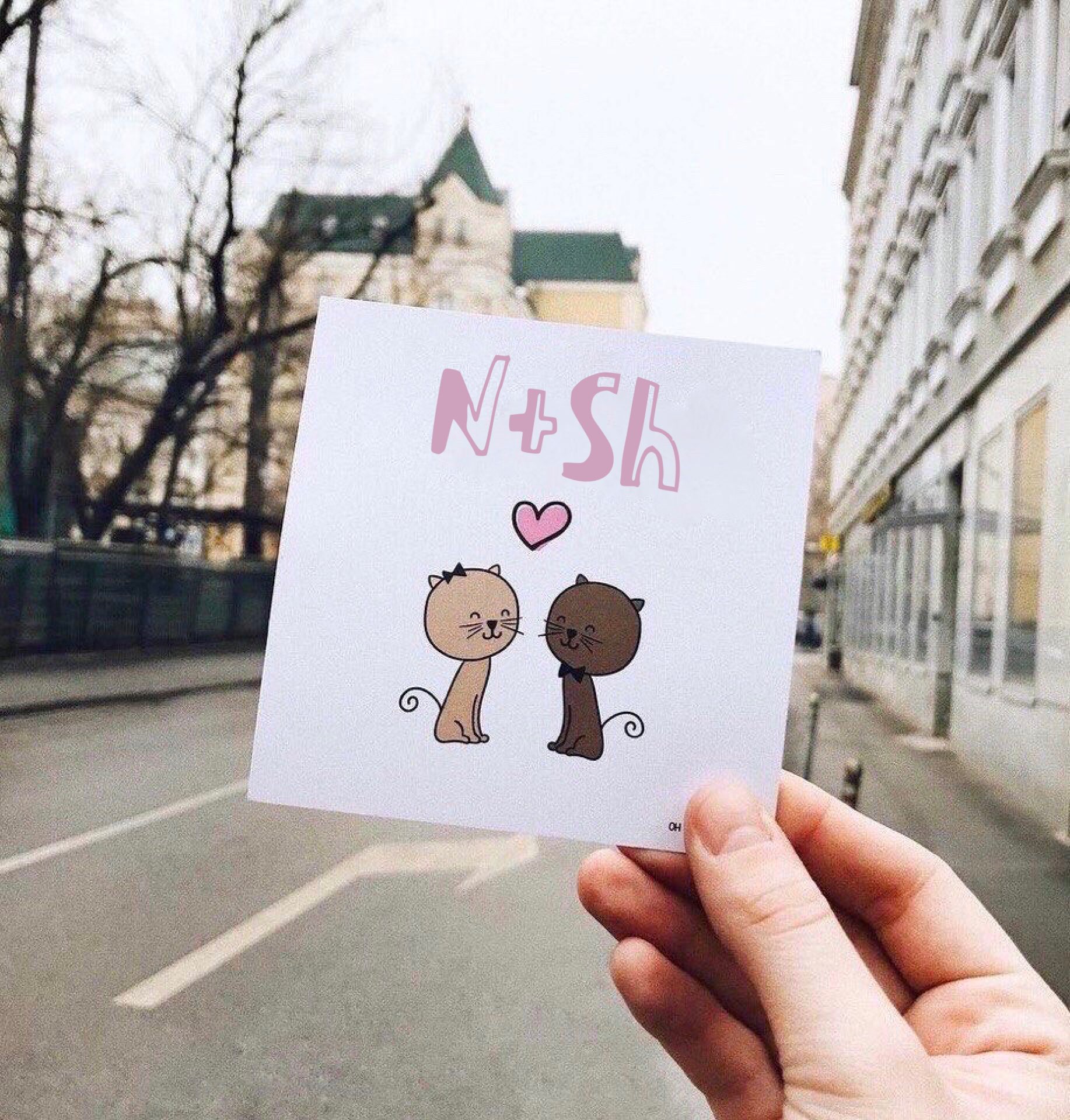 Милые открытки парню