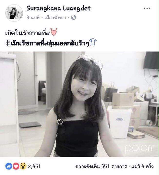 Gopgapreview's tweet photo. ความล้มเหลวของระบบการศึกษาไ��ยจริงๆ พูดไม่ออก ☹☹

Cr. แบงค์ งาย https://t.co/NE9jTkKksz