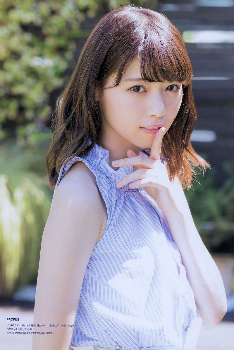 nogi__94's tweet photo. 乃木坂好きな方、ぜひ繋がりましょう！٩( 'ω' )۶

#乃木坂46
#乃木坂好きな人
#乃木ヲタさんと繋がりたい
#乃木坂好きな人と繋がりたい
#RTした人全員フォローする
#拡散希望 
#拡散希望RTおねがいします https://t.co/3pDJlME2nt