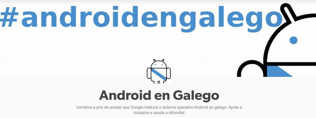 mallandroid's tweet photo. Tal día coma hoxe hai 3 anos conseguiamos #AndroidEnGalego. Foi un importante paso para a nosa lingua, pero aínda falta moito por facer 💪 https://t.co/UYdeZ87K91