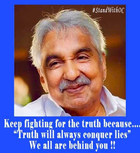 george7739's tweet photo. #StandWithOC https://t.co/CQ1aT5delN