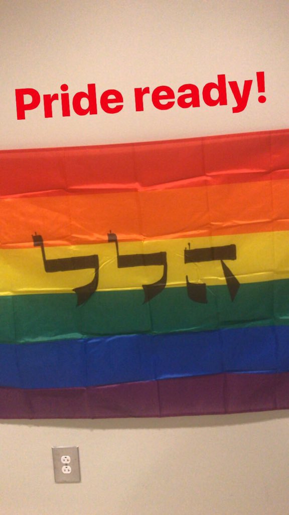 HillelEmory's tweet photo. Proud to be joining #sojourn and much of the Jewish community at the annual #PrideParade #AtlantaPride https://t.co/jymQfS9AiU