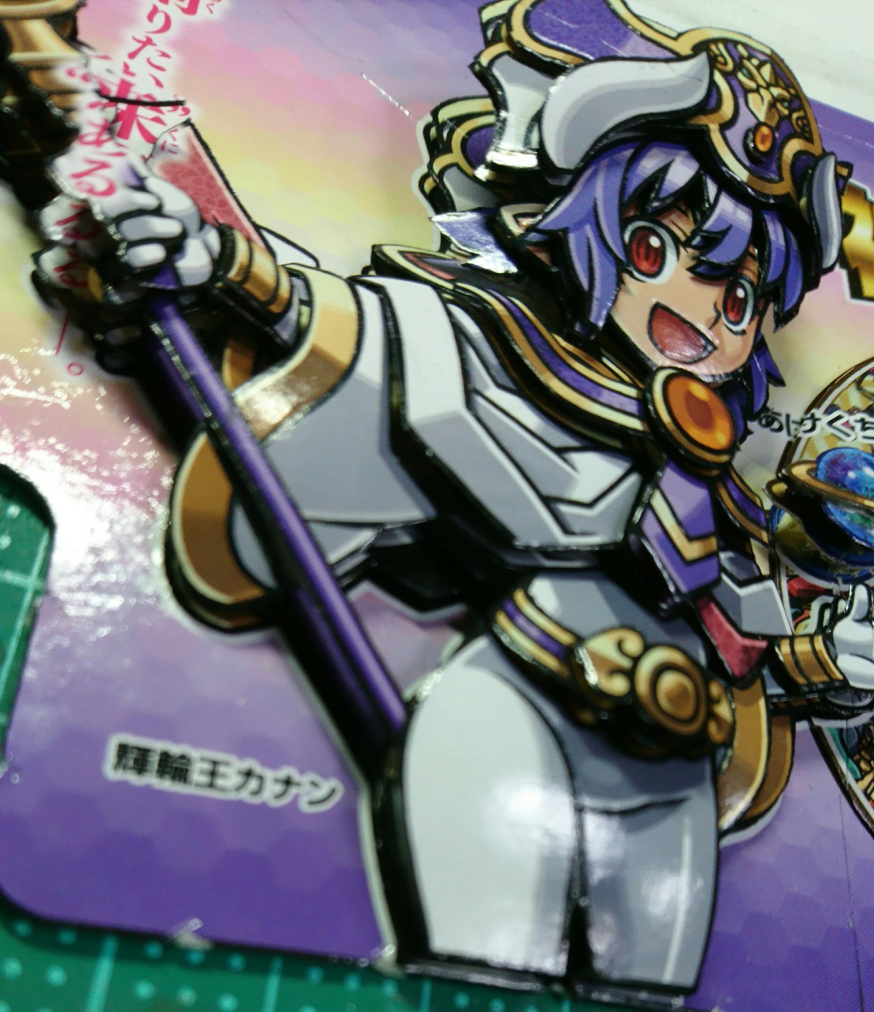 オメガ on X: 