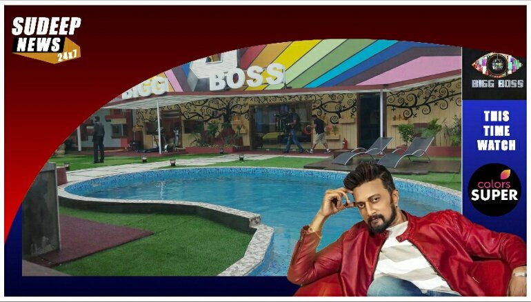 MaluruKsss's tweet photo. Take a look of our #BBK5 house
#BBK5GrandOpening #BBK5
@KicchaSudeep @ColorsSuper
#NG01 https://t.co/KPC6HGOSHK