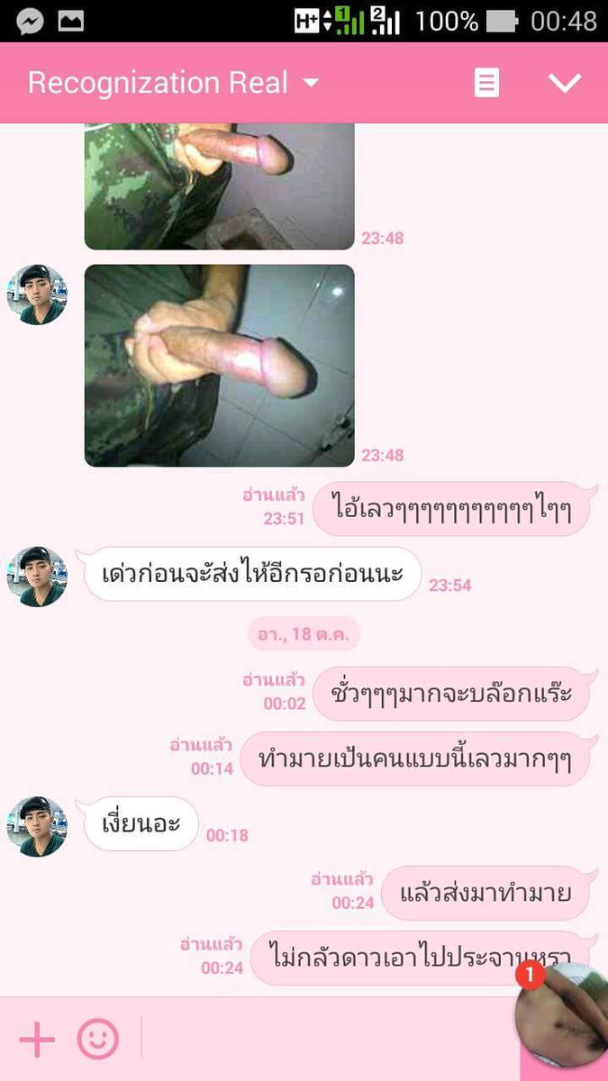 wnadgg's tweet photo. @Chalita_03 ฝากลงให้น่อยครับเค้าอยากดัง https://t.co/Y5CyYBXiAm