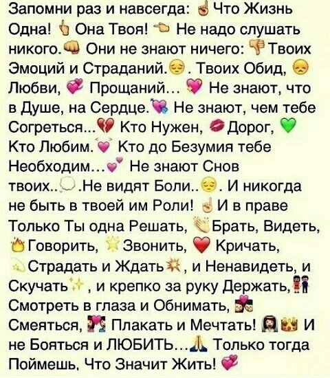 Твuсоль❤ (@zvetocheck) on Twitter photo 