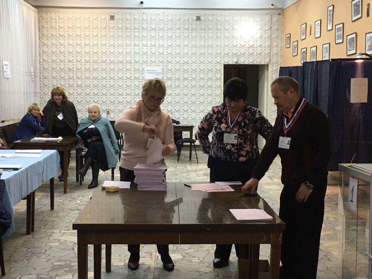 Пересчитываем неиспользованные бюллетени по одному. #УИК181 #Морозовка