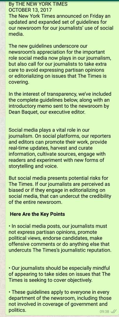 Frank K Tumwebaze,MP: Isaiah 41: 11 tweet media