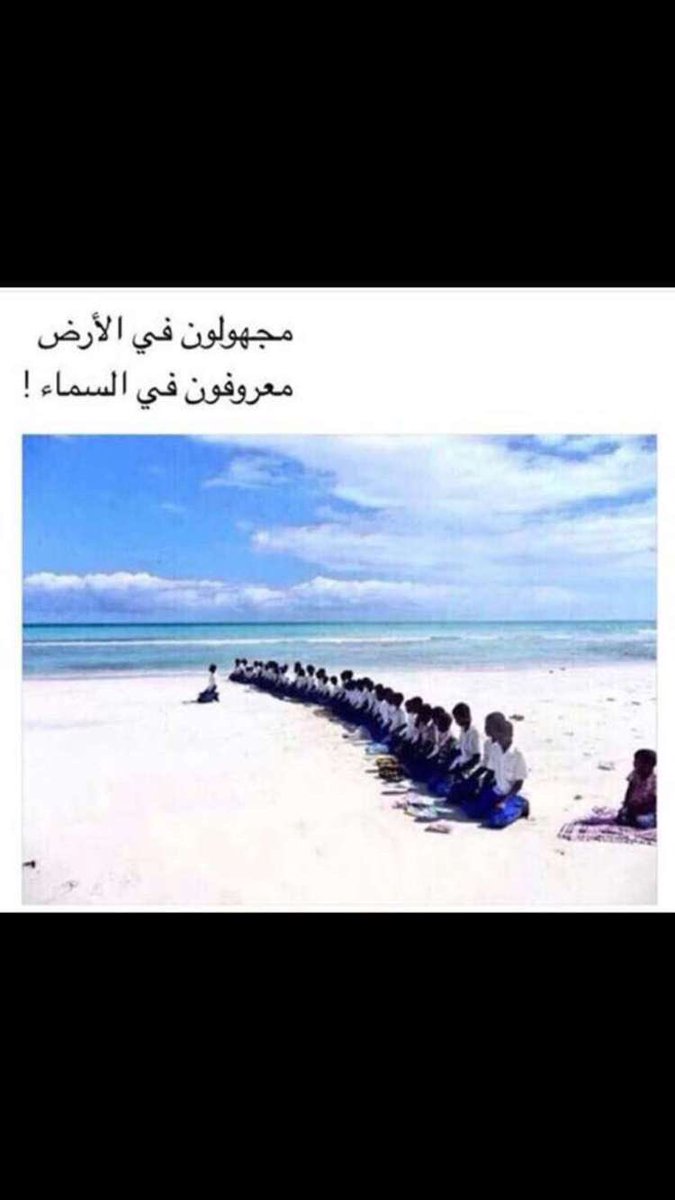 Abdullah  🇸🇦🇸🇦 (@aswkonline12) on Twitter photo 