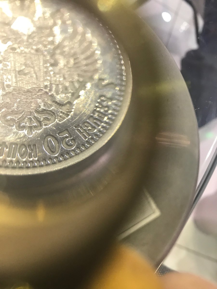 Laser S O S Turcgroup Lazerist