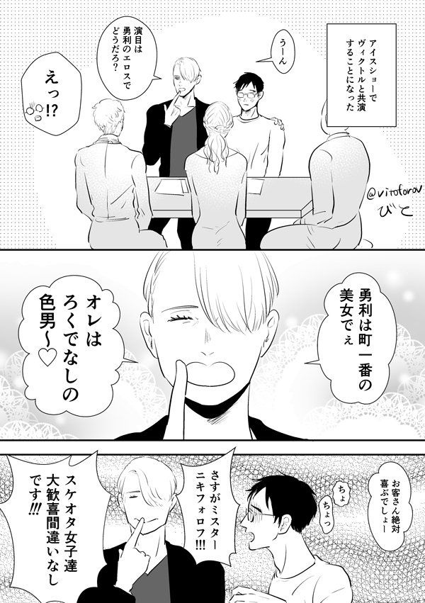 お題箱より～^o^ 