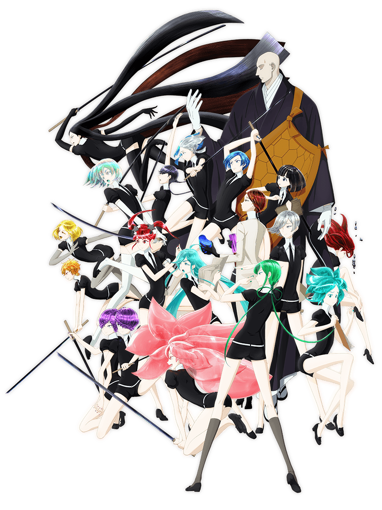 今期見るアニメ
宝石の国
鬼灯の冷徹(第弐期)
僕の彼女がマジメ過ぎるしょびっちな件
魔法使いの嫁