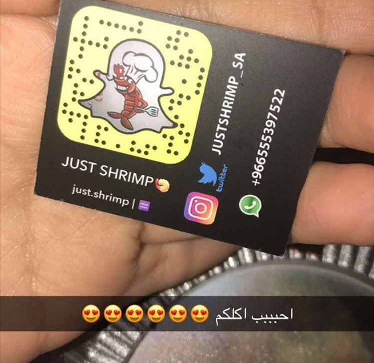 7u0Ss's tweet photo. سنابهم 👌🏻👻. #جست_شريمب_توصيل https://t.co/4nZl3fpeAT